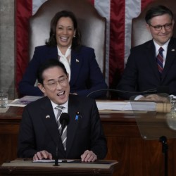 US Japan Congress